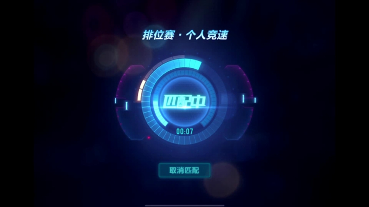 锦年：各位晚上好 2020-08-10 21点场