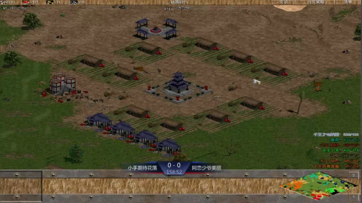 西毒罗马的专业躺赢复兴之路，你懂的 2020-08-10 21点场