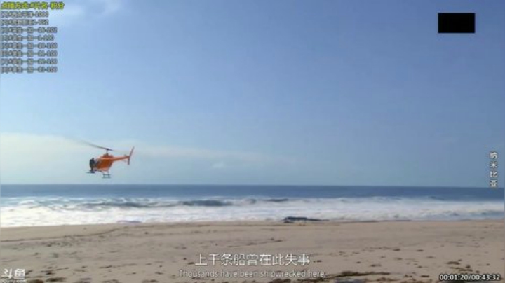 静思世语发布了一个斗鱼视频2020-08-11