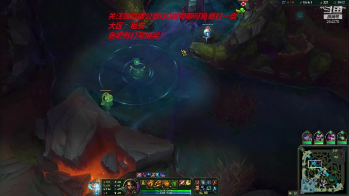 斗鱼第一豹女！surprise在等你！ 2020-08-08 12点场