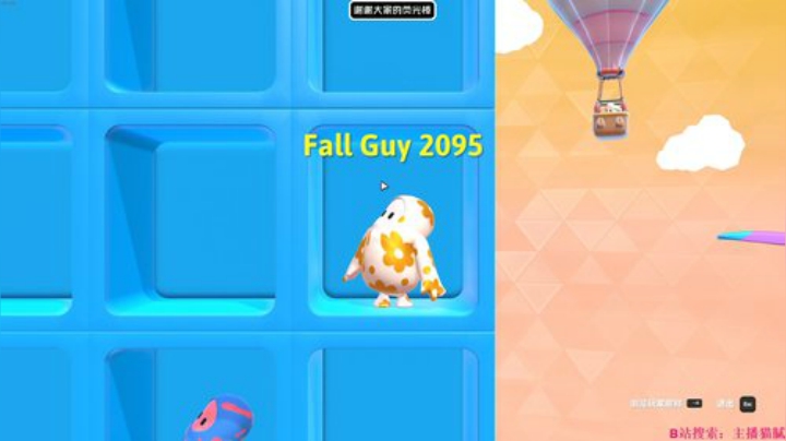 龙马精神丶老狼哥发布了一个斗鱼视频2020-08-11