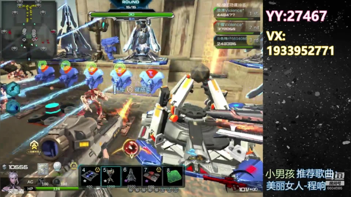 青春遇上小酒桌~~~ 2020-08-09 03点场