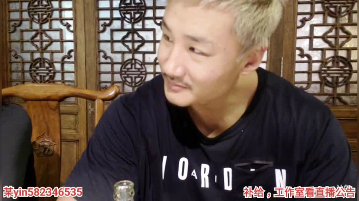 晚8点丑人齐vs张家界丑人琪拳赛 2020-08-10 22点场