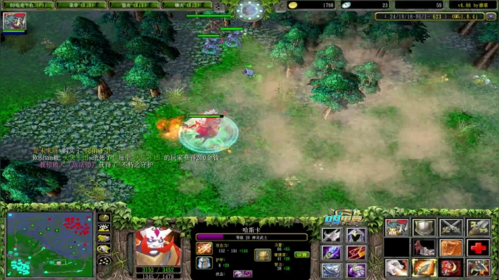 欢乐omg~开心就好！ 2020-08-11 17点场