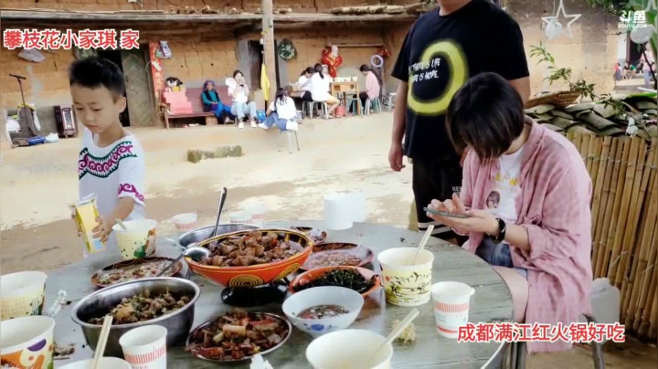 攀枝花小家琪家(≧ω≦)/ 2020-08-11 10点场