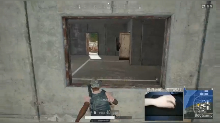 宇宙第一，单人四排 2020-08-11 10点场