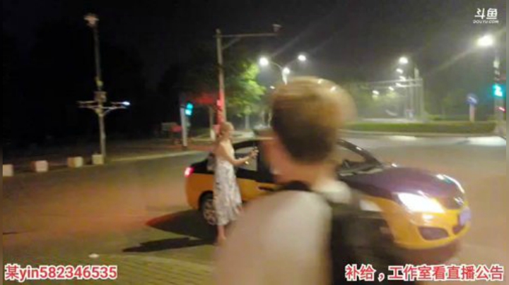 我在斗鱼看黑人毅直播户外