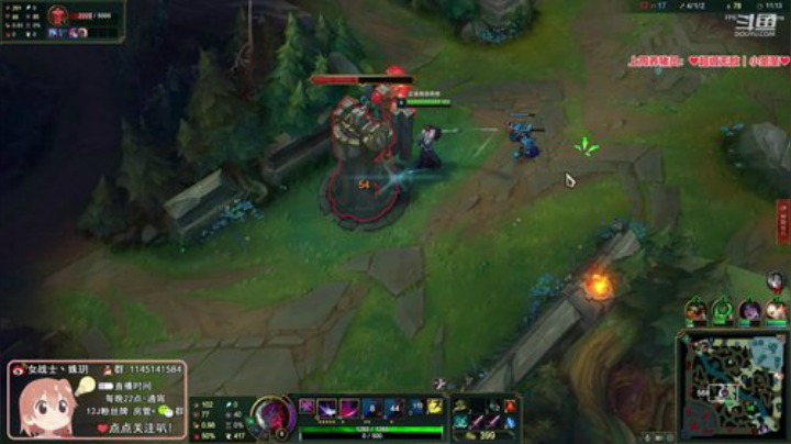 藤一的小幸运发布了一个斗鱼视频2020-08-11