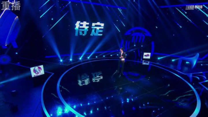 miwu1985发布了一个斗鱼视频2020-08-11