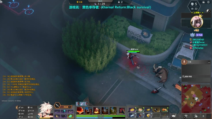 【紫蓝】直播间留言 私信回你~ 2020-08-10 21点场