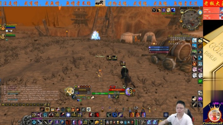 魔兽世界怀旧服：被高4级盗贼偷袭，反杀守诗后喊家长来！过分！