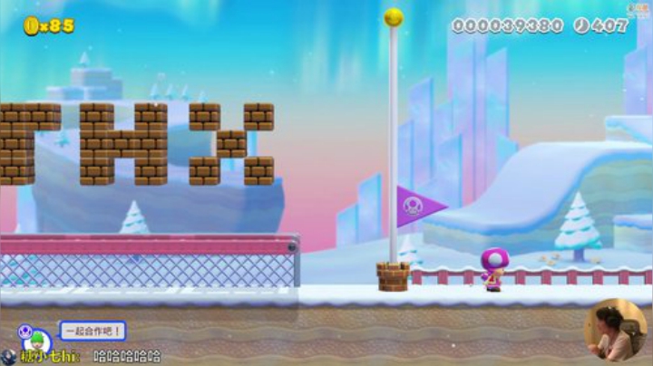 登哥后撤步三分发布了一个斗鱼视频2020-08-11