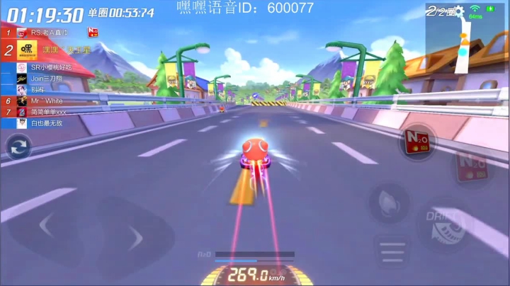 练车 备战巅峰杯 2020-08-11 18点场