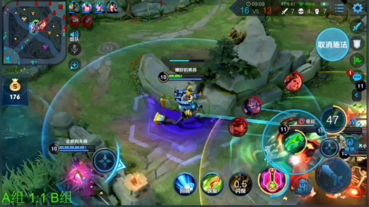 一生守护铁公鸡发布了一个斗鱼视频2020-08-11