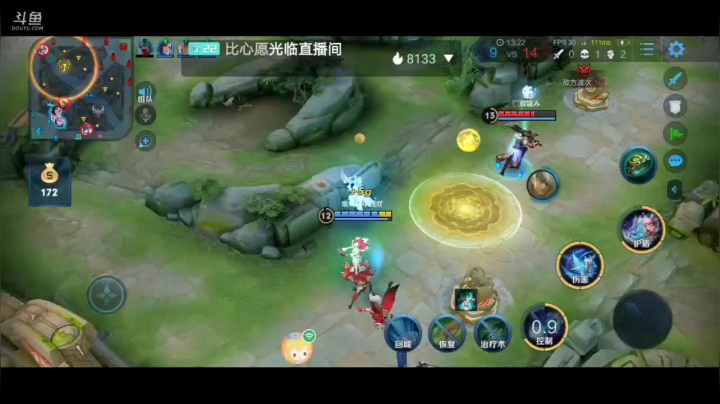 新英雄阿古朵冲国服 8634645 2020-08-11 16点场