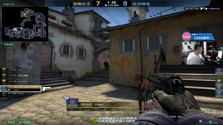 【爱华】怎么跟你解释这个家庭地位呢 愁 2020-08-11 18点场