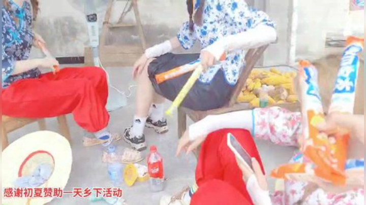 科头溜子发布了一个斗鱼视频2020-08-11