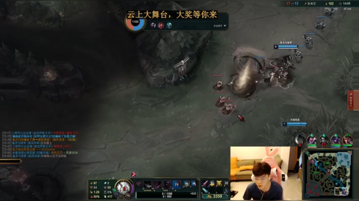 遇到机车妹妹 2020-08-11 15点场