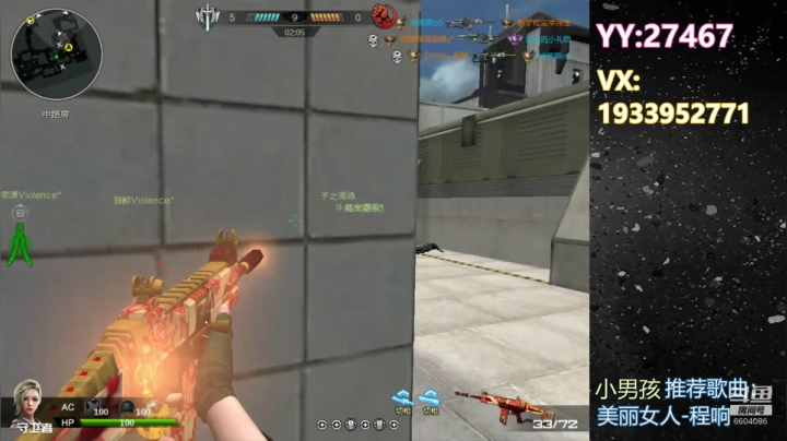 青春遇上小酒桌~~~ 2020-08-09 01点场