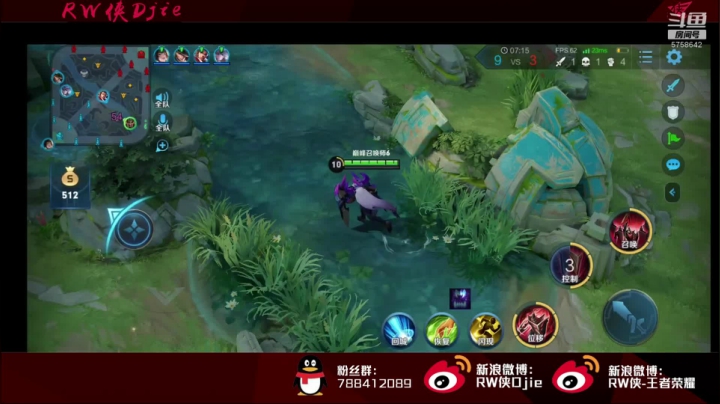 反向上分第一人 5758642 2020-08-10 22点场