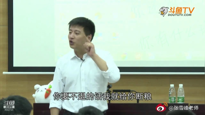 2020为你导航，考研不迷茫 2020-08-10 21点场