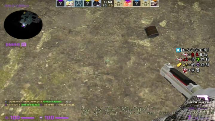 扶我起来我还能打 304238 2020-08-09 13点场