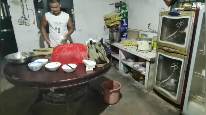 新地方新收获？ 2020-08-11 21点场