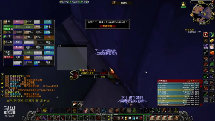 从零开始吧 4932924 2020-08-10 22点场