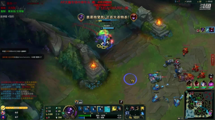 牛头还可以打中？神牛教！ 2020-08-09 01点场