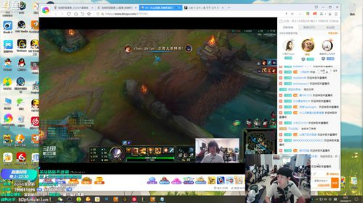 晗晗家的朦胧发布了一个斗鱼视频2020-08-11