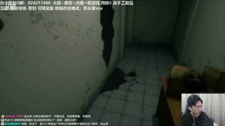 【甜蜜之家1 下】
