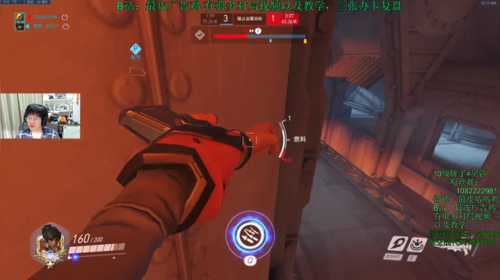 广告鸡：只玩会飞的英雄最高4700法鸡 2020-08-07 23点场