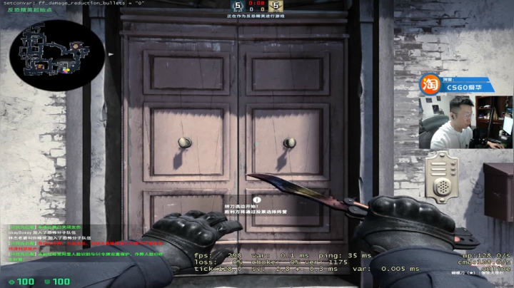 【爱华】怎么跟你解释这个家庭地位呢 愁 2020-08-11 14点场