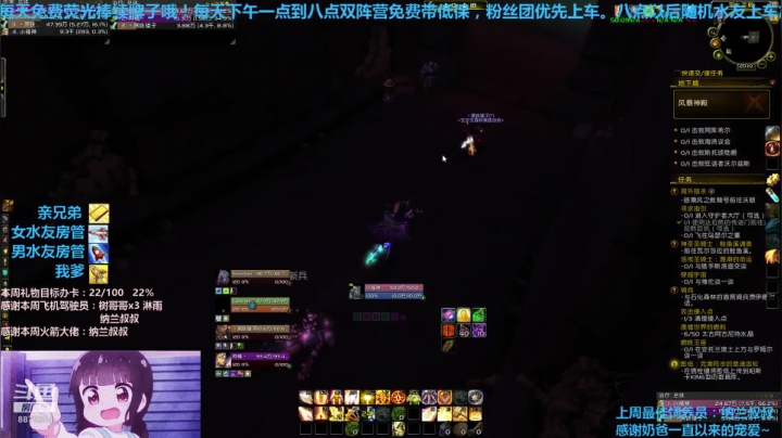 萌新玩家最后的倔强 2020-08-11 19点场