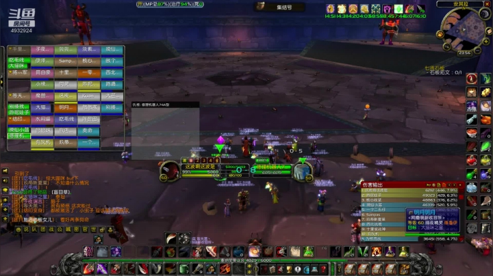 从零开始吧 4932924 2020-08-10 23点场