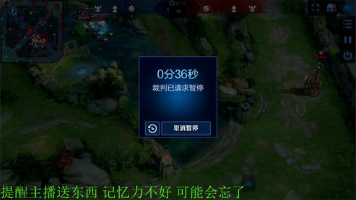 BA瞬间发布了一个斗鱼视频2020-08-11