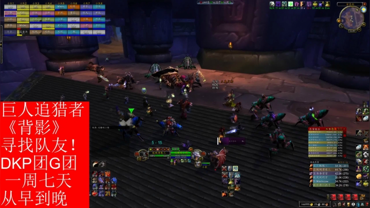 摸脸+龙牙奈泪 2020-08-11 14点场