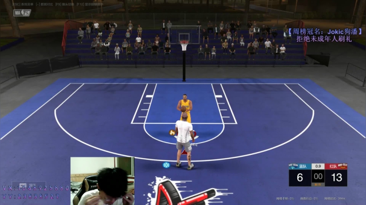 小豪：给兄弟们上分啦！ 2020-08-11 22点场