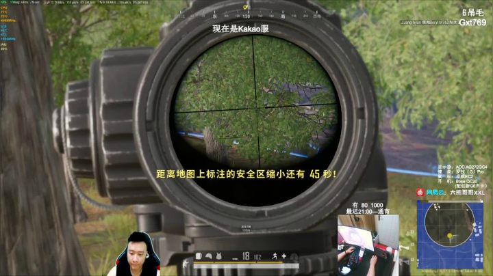 Kakao服：LYB大战！ 2020-08-12 00点场