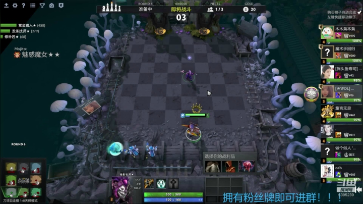 放飞自我啦啦啦啦啦啦啦！ 2020-08-10 16点场