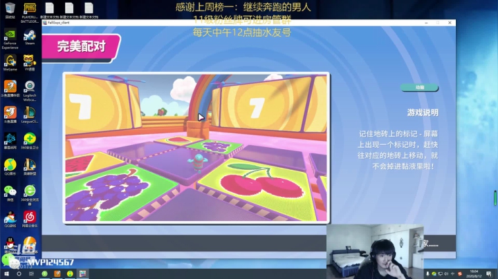 中韩第一提莫：学折磨人的进！ 2020-08-12 18点场