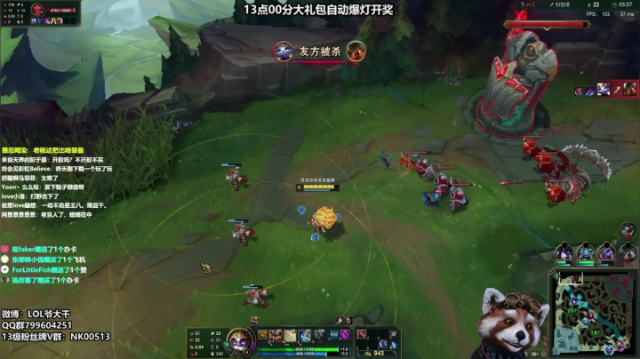 上单无敌大发明家~学会轻松上钻 2020-08-12 12点场