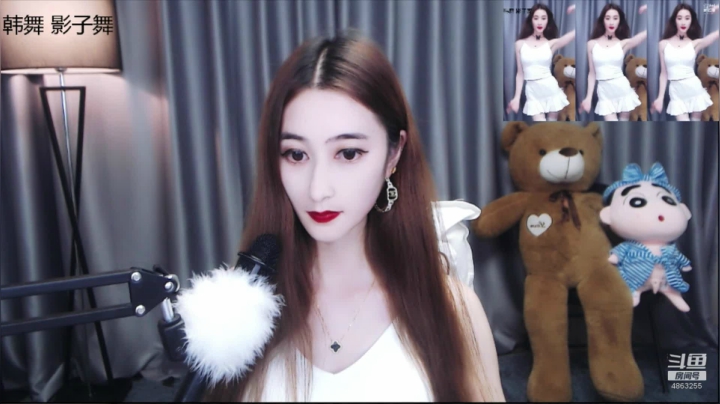 美馨小姐姐满100天了 2020-08-11 22点场