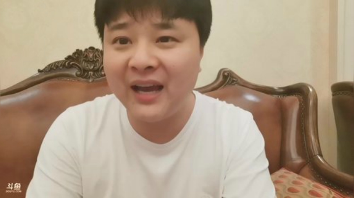 掺在一起做撒尿牛丸呐发布了一个斗鱼视频2020-08-12