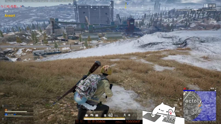 新人发育型主播，目前发育期，建议关注。 2020-08-11 16点场