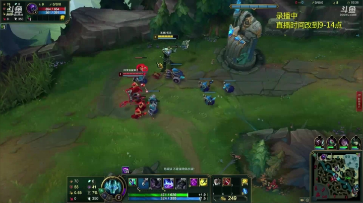 盖世死神内瑟斯，力之极处破万法 2020-08-11 17点场