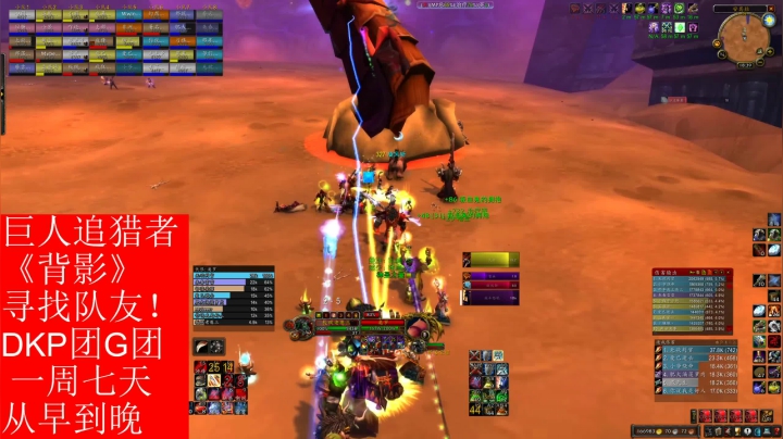 摸脸+龙牙奈泪 2020-08-11 16点场