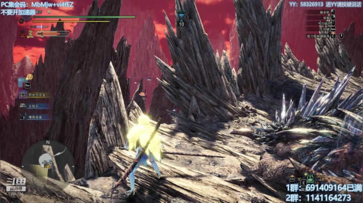 无偿带所有任务！解答冰原！欢迎萌新！ 2020-08-11 11点场