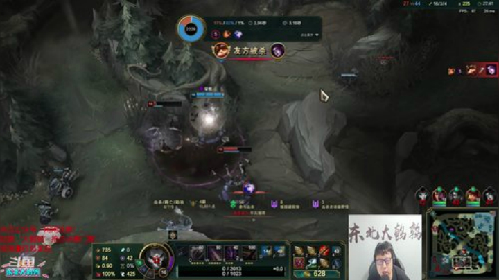 鹌鹑哥大短裤发布了一个斗鱼视频2020-08-12