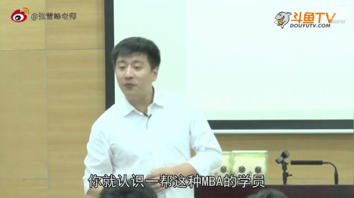 2020为你导航，考研不迷茫 2020-08-12 05点场